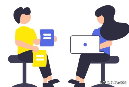 成都龙泉驿区招商引资,龙泉驿区人才招聘会时间表