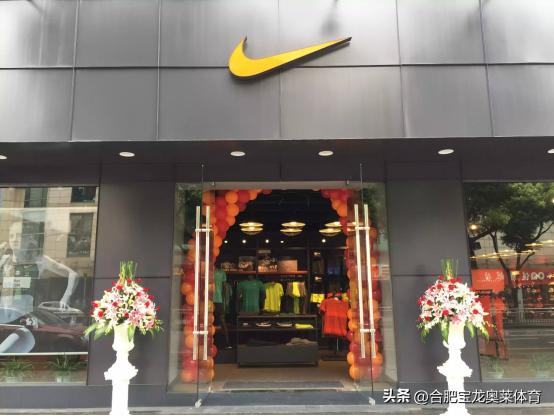 伊宁市阿迪耐克折扣店加盟,耐克阿迪达斯折扣店加盟经营策略