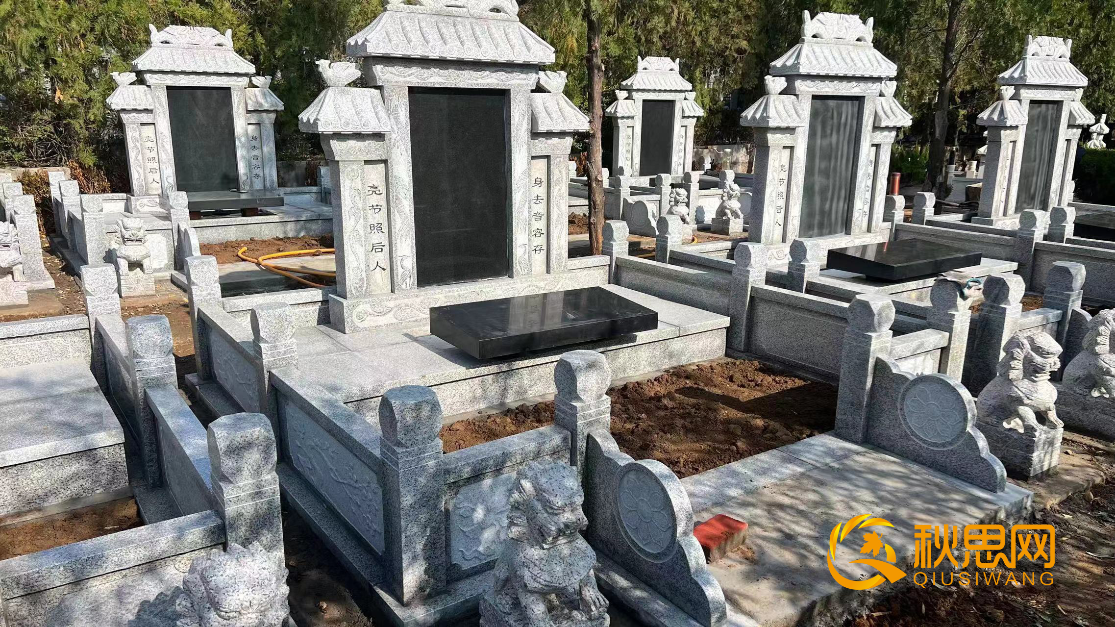 秋思网与墓地中介有何不同？|枣庄公墓网||怎么购墓更优惠