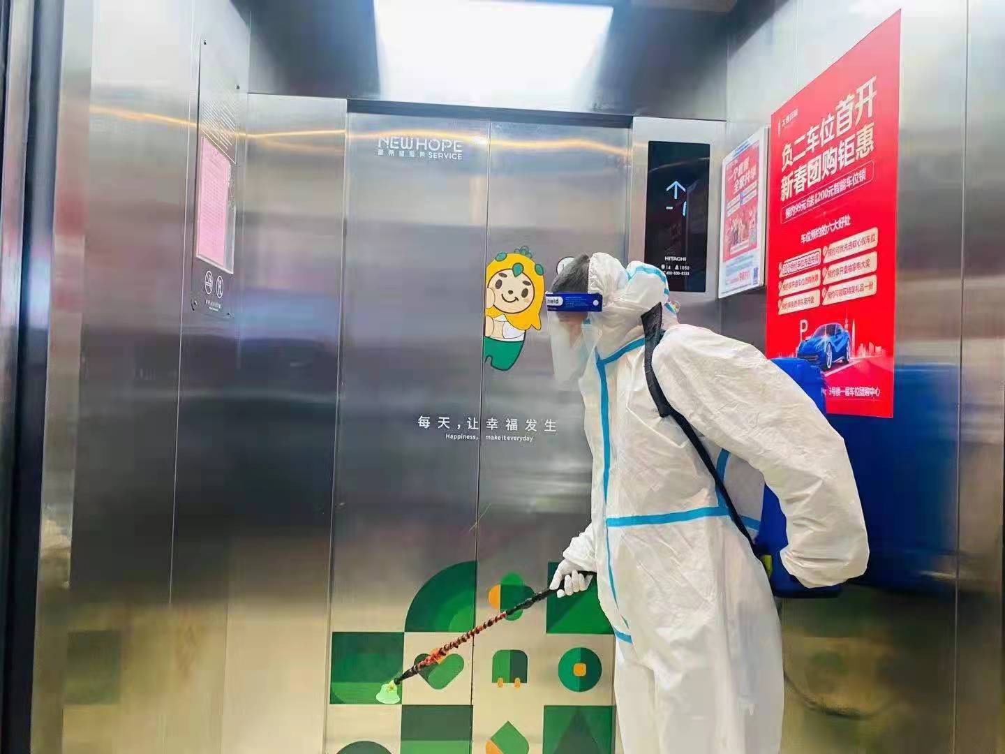 广西新希望物业,南宁新希望物业口碑