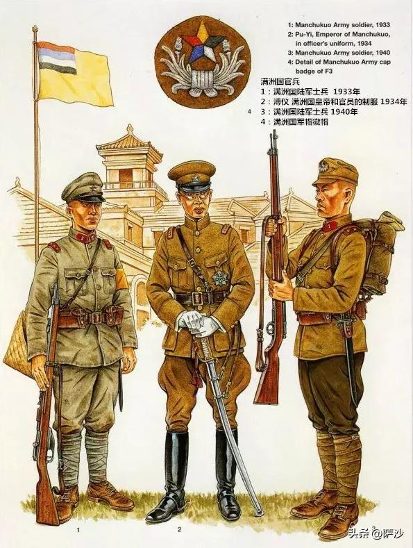 为什么抗日时期国军服装分了颜色,为什么汉奸军服是军阀服装