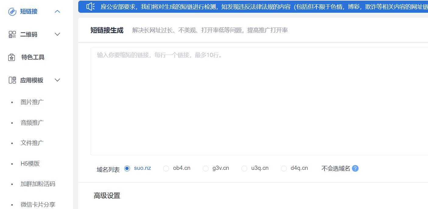 十个小众有趣的网站,有哪些奇怪又有趣的小众网站推荐