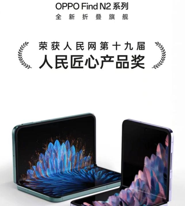 findn2手机选哪款好,findx2手机评测