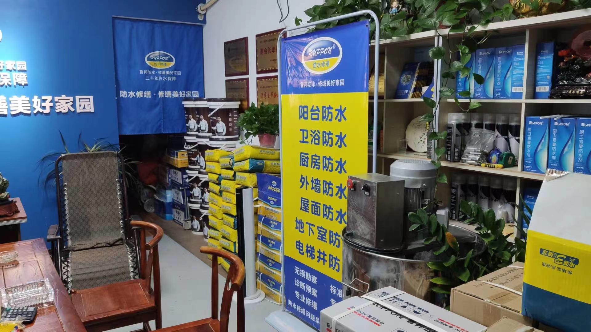 解密安徽补漏帮秘密,安徽补漏帮三大神秘组织之一