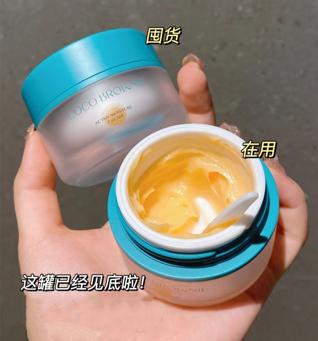 4050岁抗皱紧致面霜国货,4050岁抗皱紧致面霜哪个品牌最好