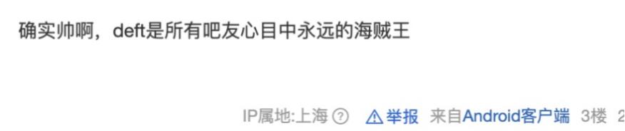 深夜看哭的故事,一些让人看哭的故事