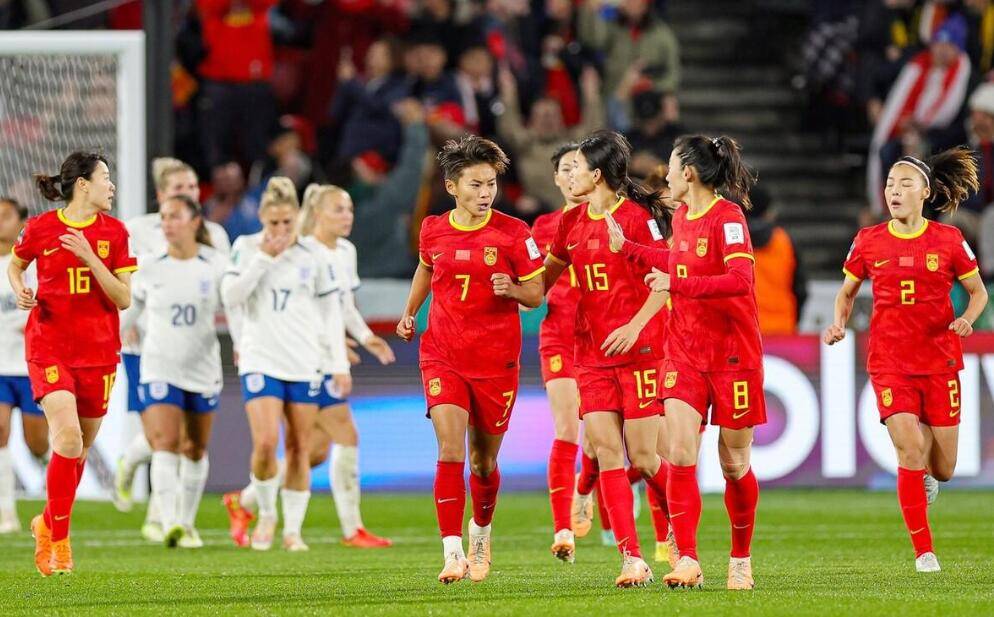 媒体评中国女足因何而败,中国女足意外惊喜