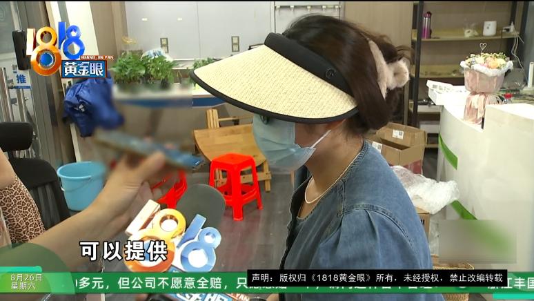 苹果屏幕变成彩色了,苹果屏幕变成了半屏