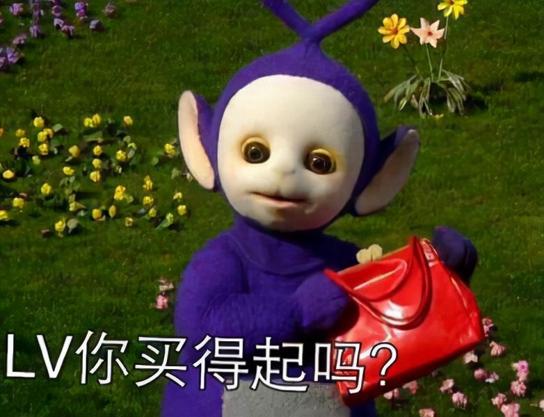 lv老花停产的包,lv老花波士顿包尺寸