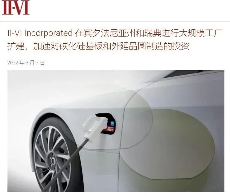 sic上市公司有哪几家,两家*ST公司遭监管“亮剑”