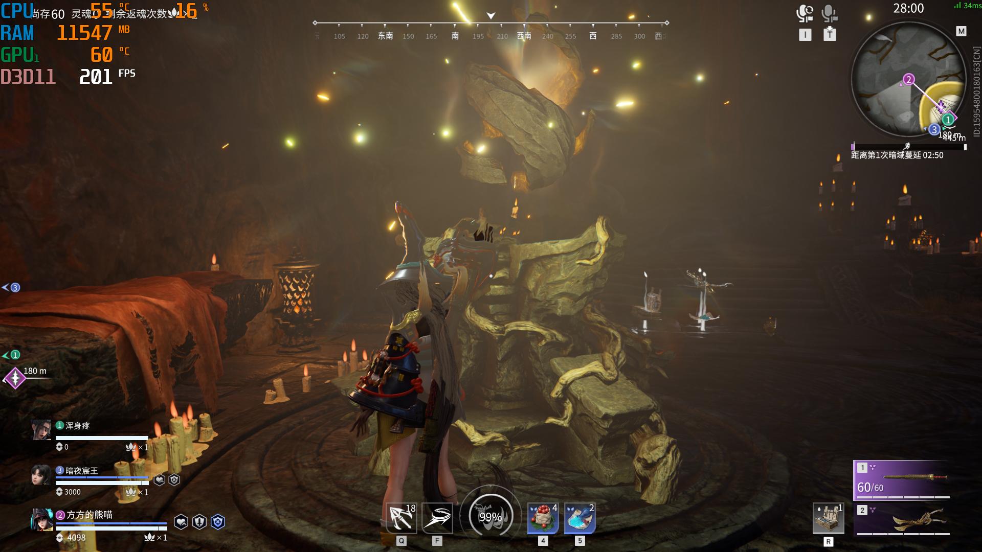 技嘉小雕b760ddr4,技嘉b760m小雕讲解