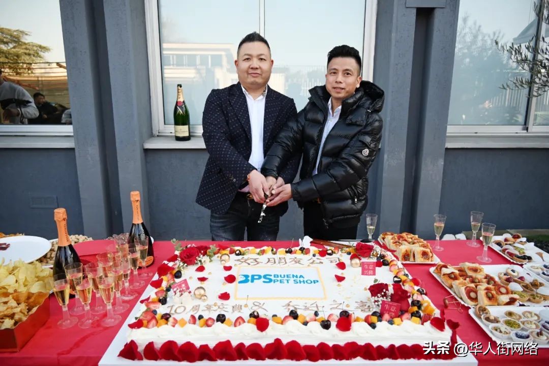 十年磨一剑国际米兰,十年磨一剑reits产品