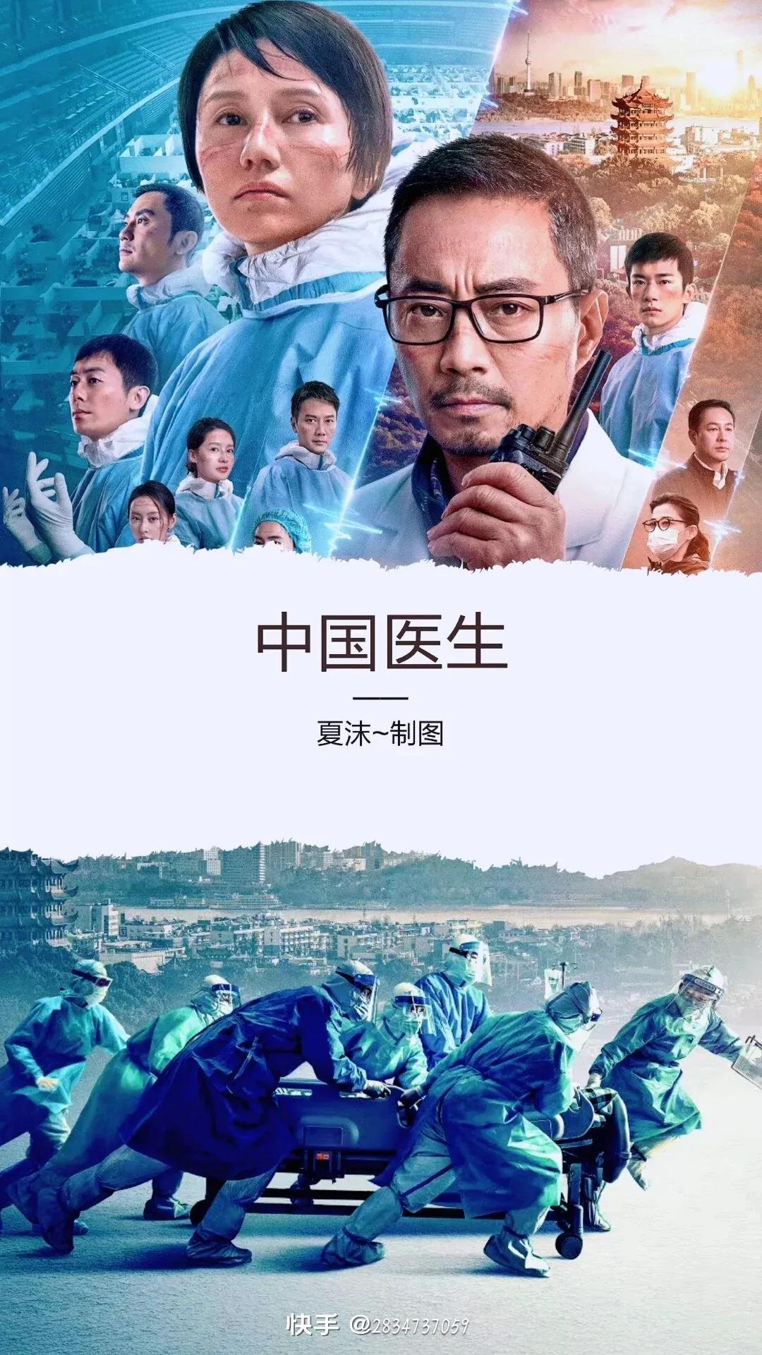 最值得观看的10部动漫电影,9部最值得看的电影