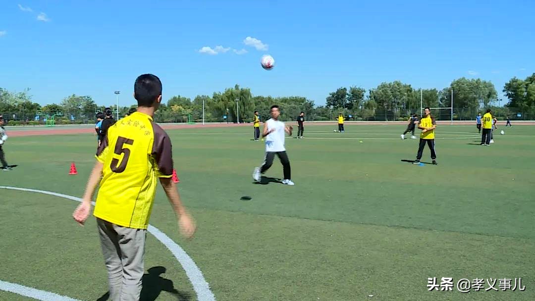 24年山西孝义体育特长生报名,山西体育特长生升学规划