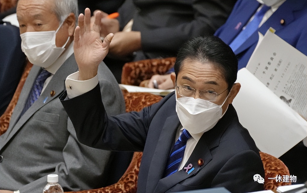 岸田：28日起，新冠口服药必须尽快送到国民手中！