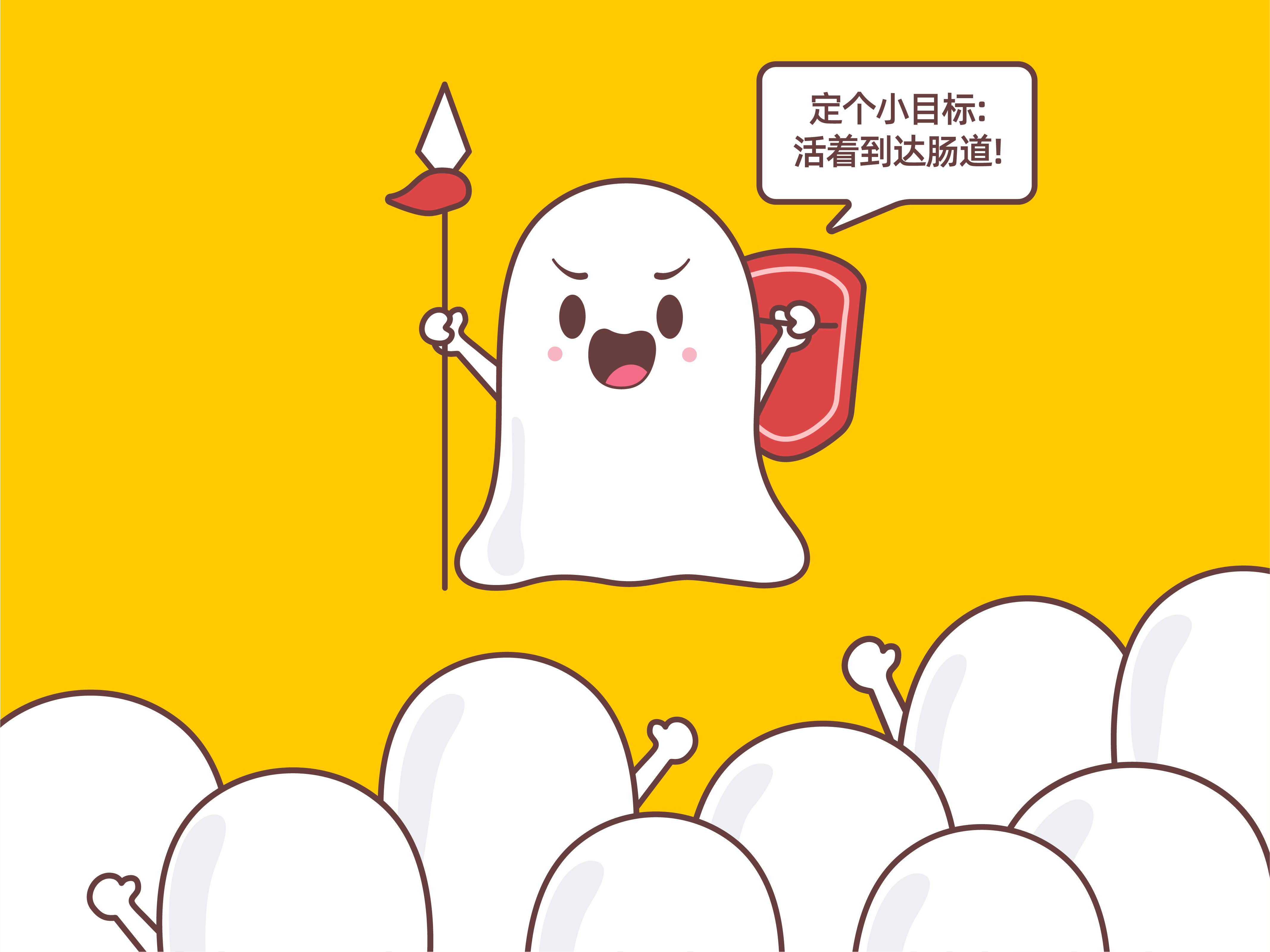 益生菌你买对了吗,益生菌买前必看