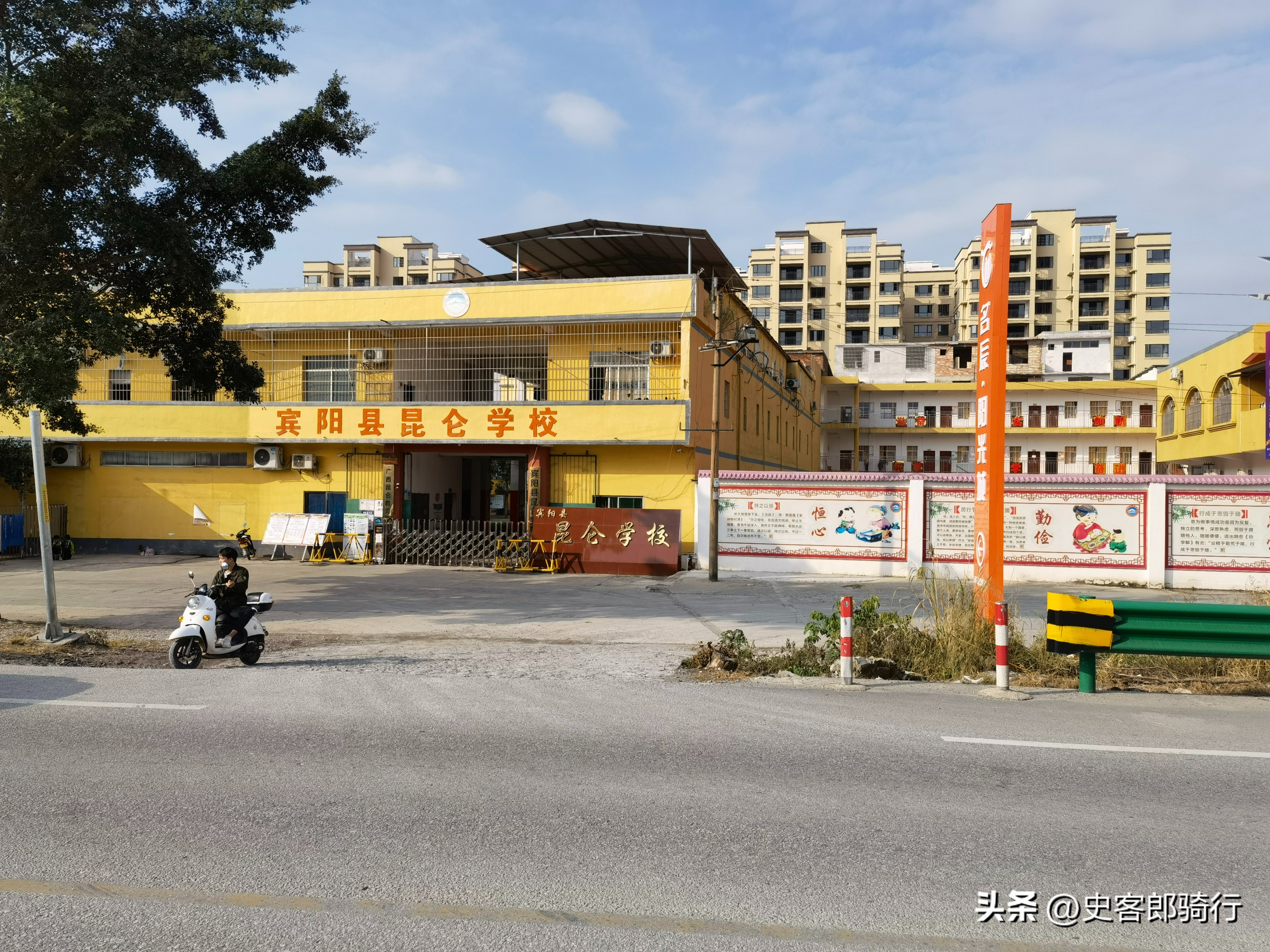 骑行广西宾阳,宾阳骑行