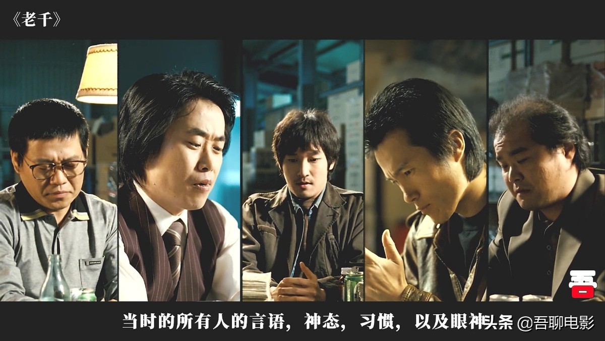 一部紧张刺激的电影,韩国版赌神完整片