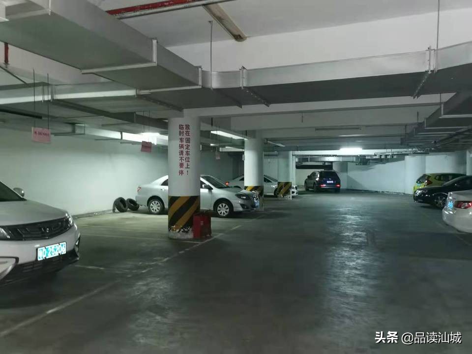 汕头国商大厦拍卖,汕头东里1亿拍卖