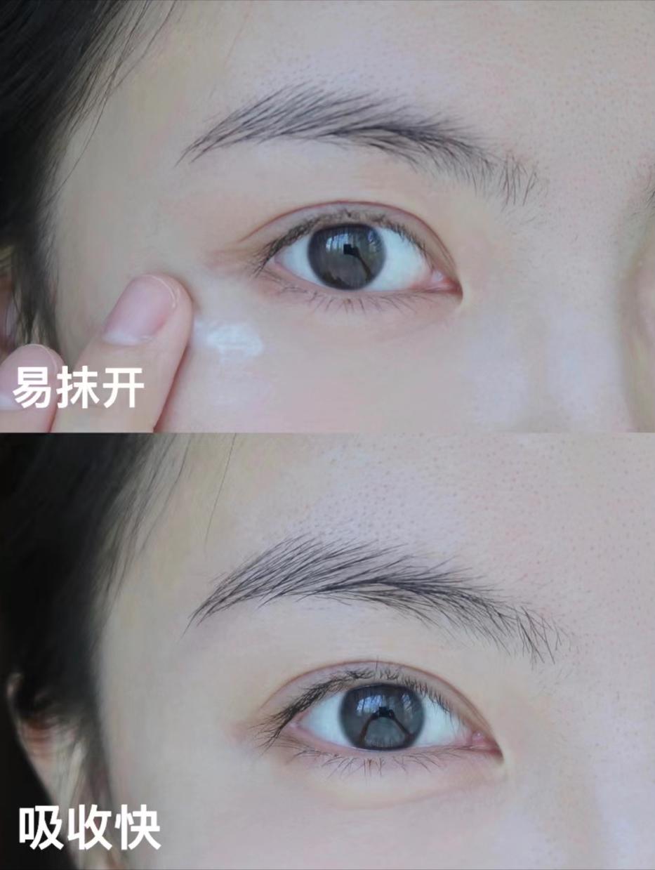 眼霜擦不擦的区别,眼霜擦跟不擦区别