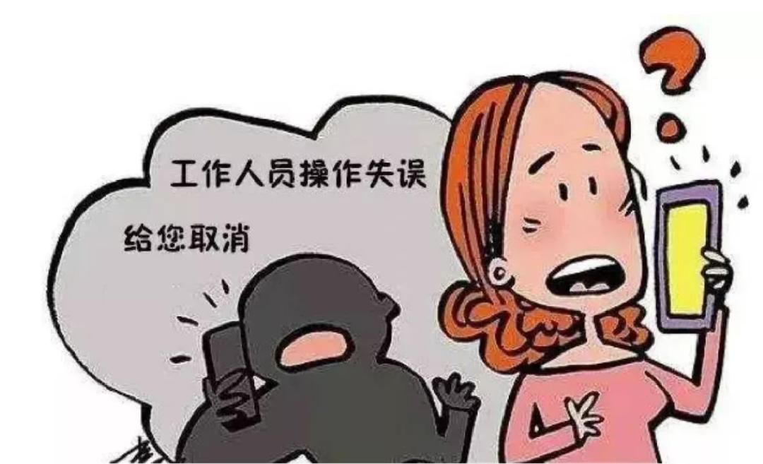 不不不不不不的英文,不不不不然呢用英语怎么说