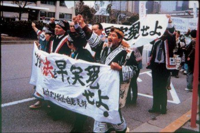 日本是单一民族国家吗,日本最早的民族是大和民族吗