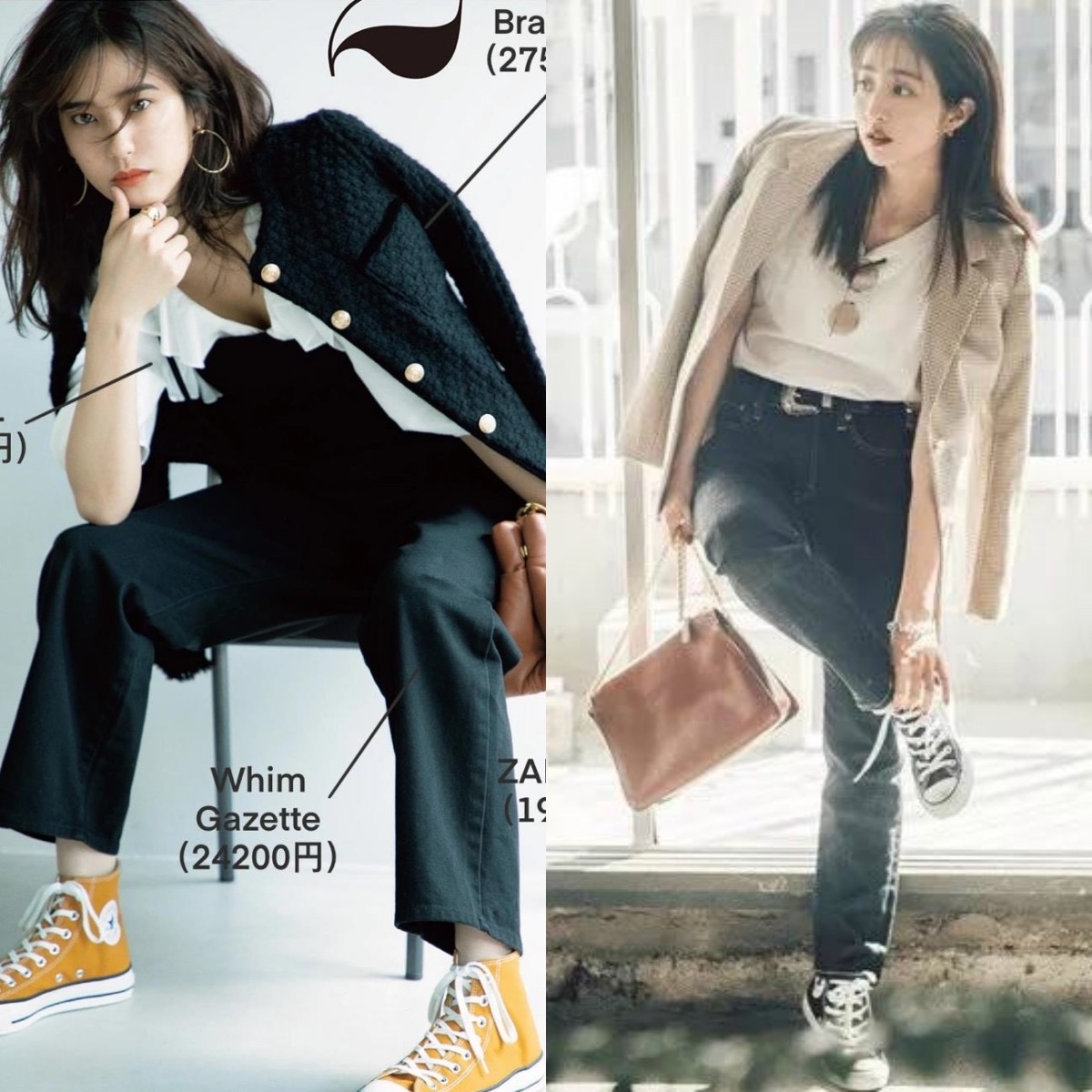 鞋子怎么选才超级漂亮,鞋子怎么选显脚小