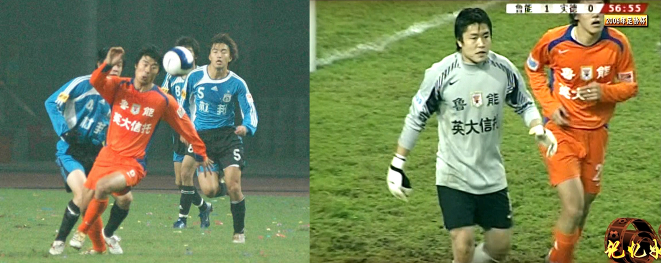 山东泰山队创造神奇纪录盘点,球队历史上有哪些功勋教练和球星?