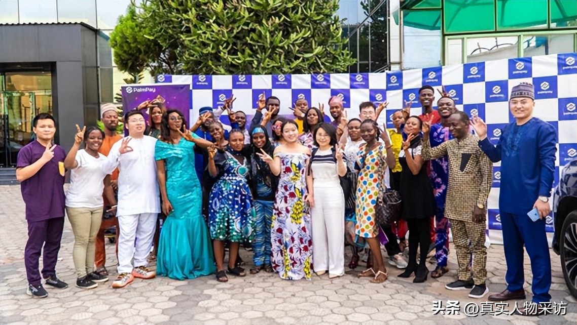 我95后，在非洲当高管，这里没啥娱乐活动，钱没地花，攒钱很容易