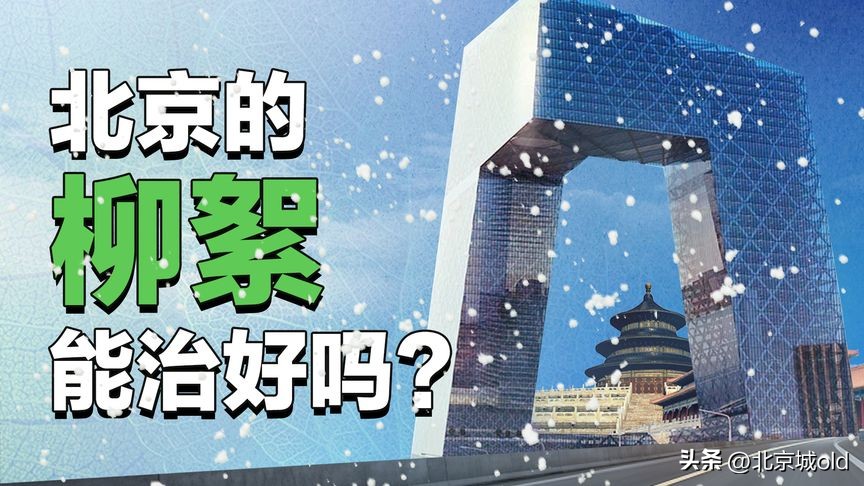 沙尘暴来袭整个城市一片朦胧,沙尘暴昏黄的景象