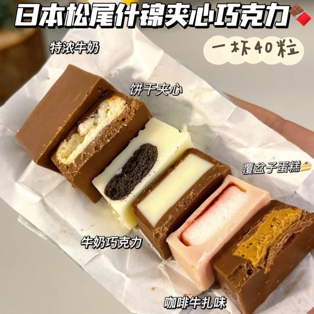 200斤小伙减肥瘦2斤,日本小伙24小时瘦19斤