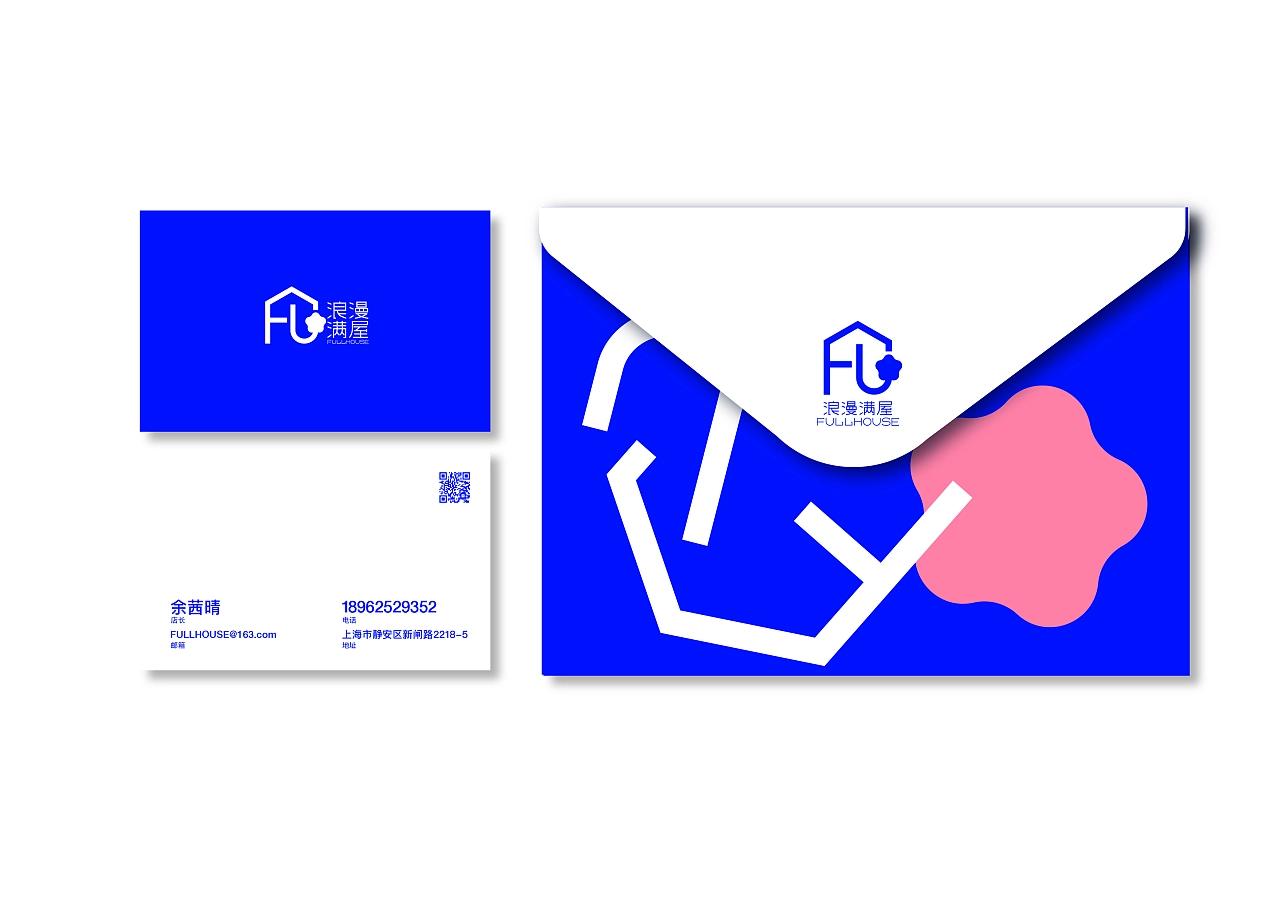 花店logo设计案例欣赏,一间花店logo设计理念