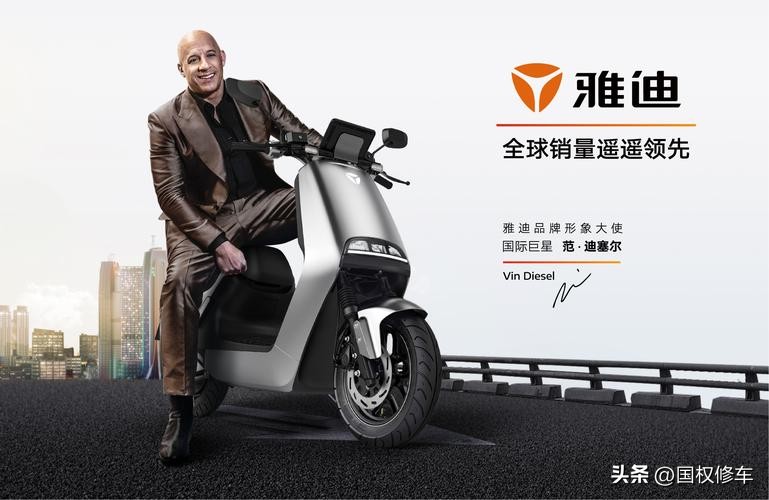 电动车品牌雅迪和爱玛怎么选,电动车品牌雅迪和爱玛选哪个更好