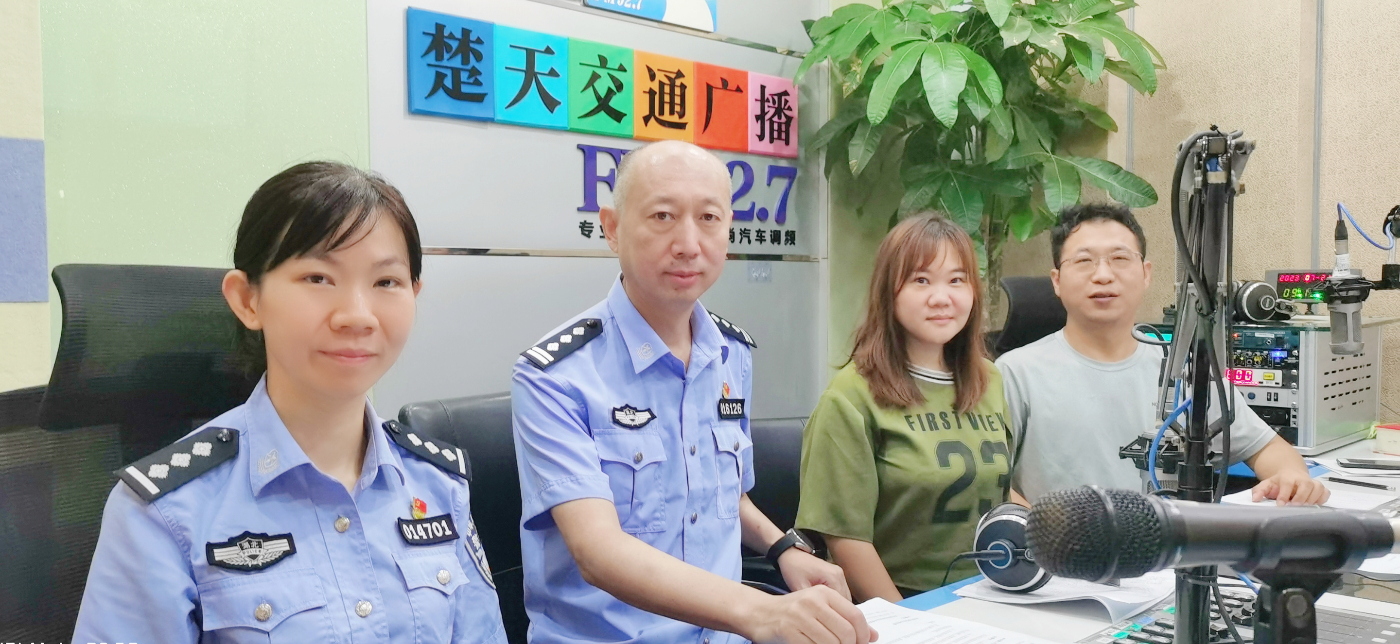 江城警讯2016,申换补领居民身份证预约指引