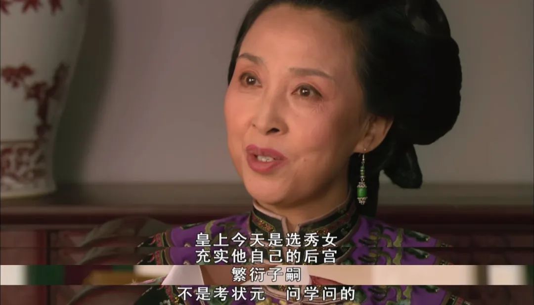 甄嬛受宠后别人送礼,甄嬛最后给皇上说的四个字