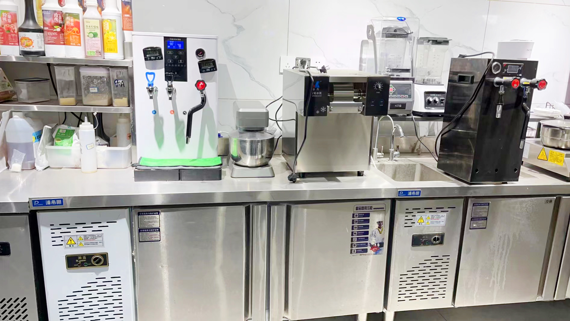 郑州奶茶原料批发市场地址,内蒙古茶迷尔奶茶原料批发