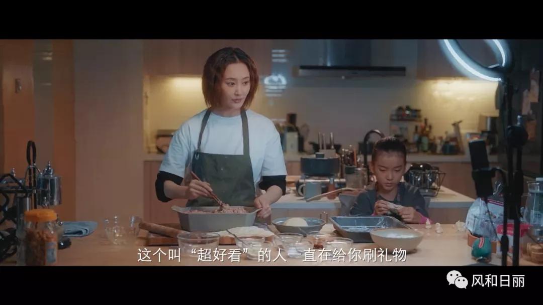 一部好的国产电视剧讲职场的,国产真正的职场剧