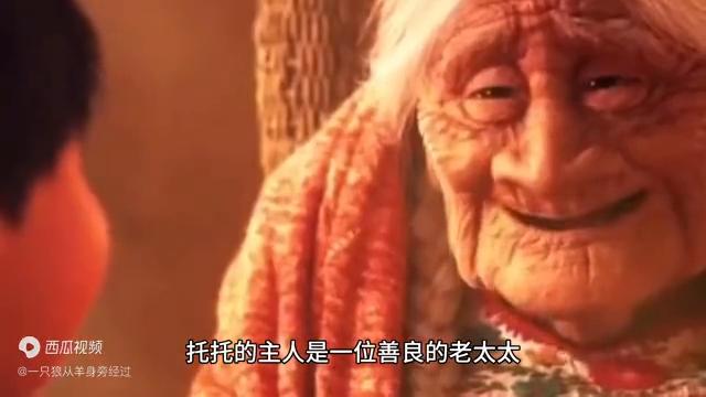 会魔法的小狗动画片,会魔法的狗狗视频