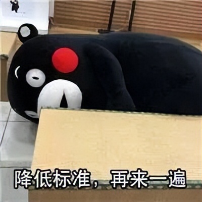 有人网课3年，有人背井离乡，20万港宝悲歌走向大结局