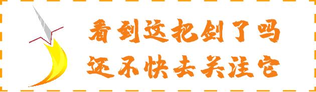 外国人眼中最奢侈的八大中国美食,美国人眼中的零食