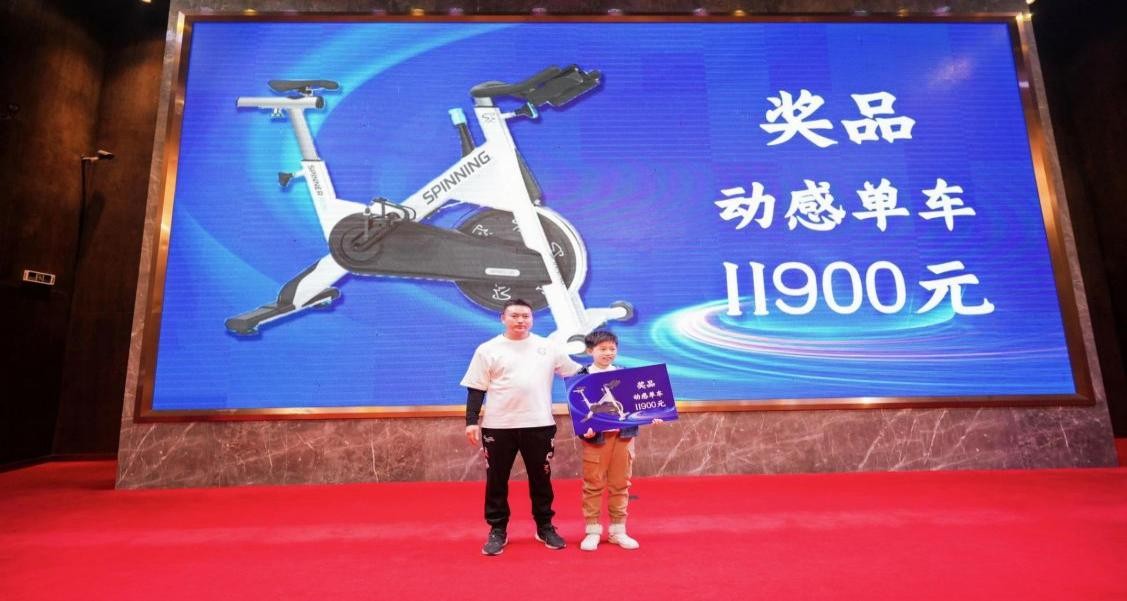 G情四射,万众一心广东大G俱乐部第二届年会