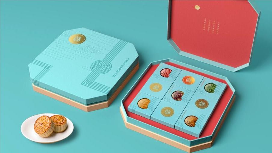 包装盒源头厂家揭秘:纸质月饼包装盒的多重优点!