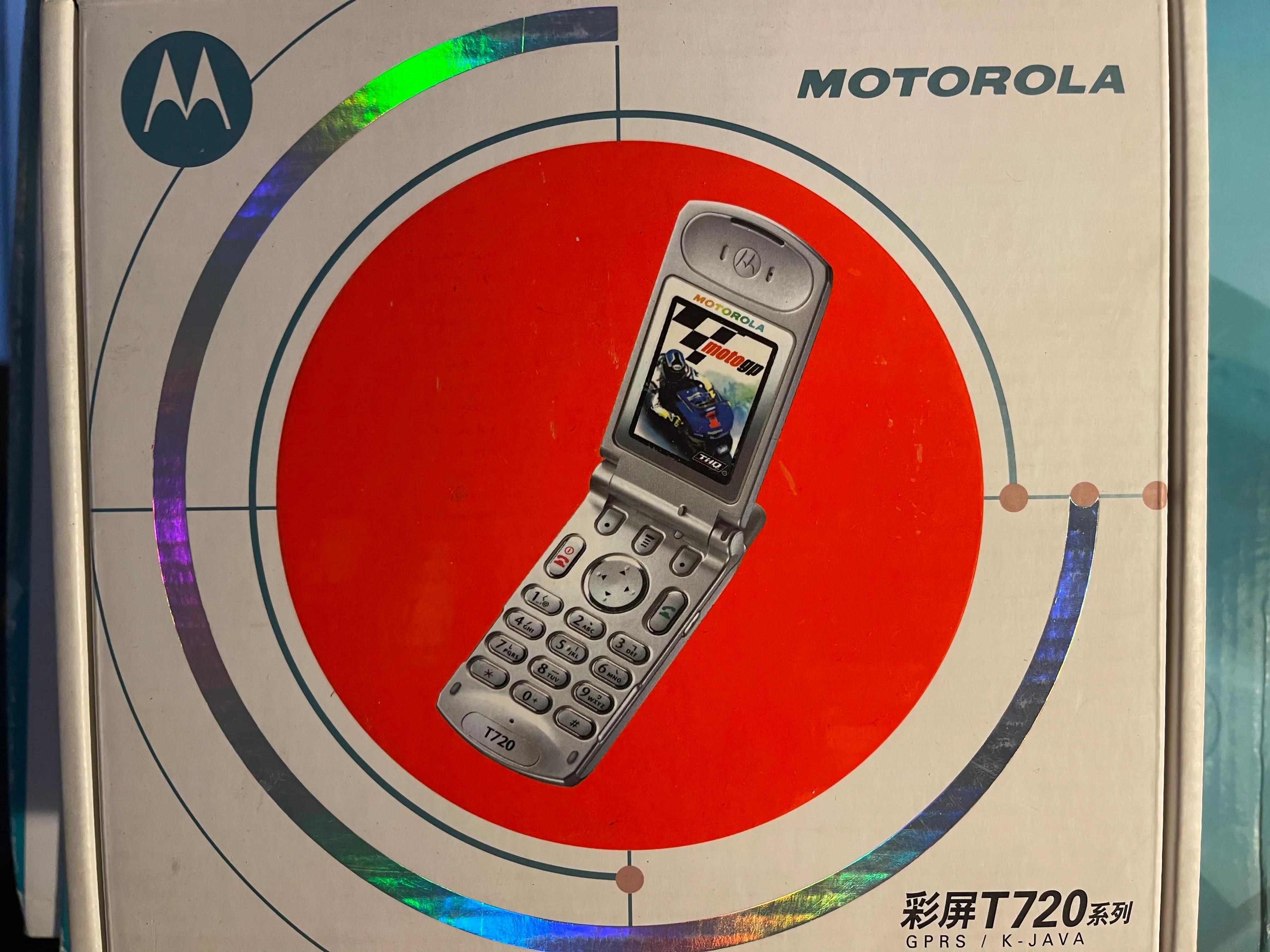 从手机号就可以看出人怎么样,怎样知道自己手机号使用了多少年