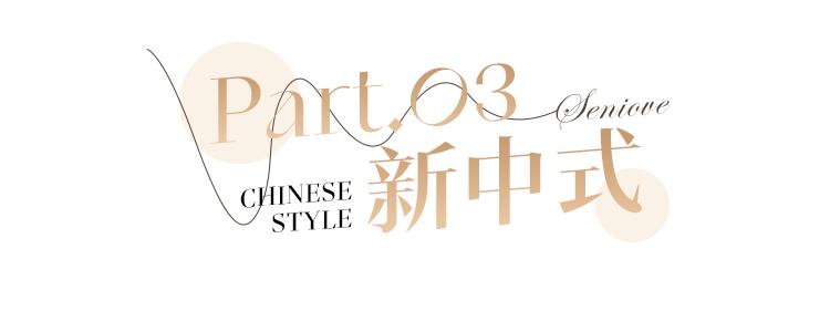 家装如何搭配出自己的风格,家装风格哪几种最流行