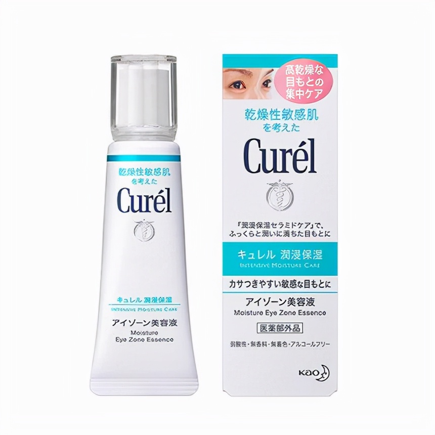 平价好用的眼霜可爱眼霜,平价眼霜推荐平价眼霜排行榜10强