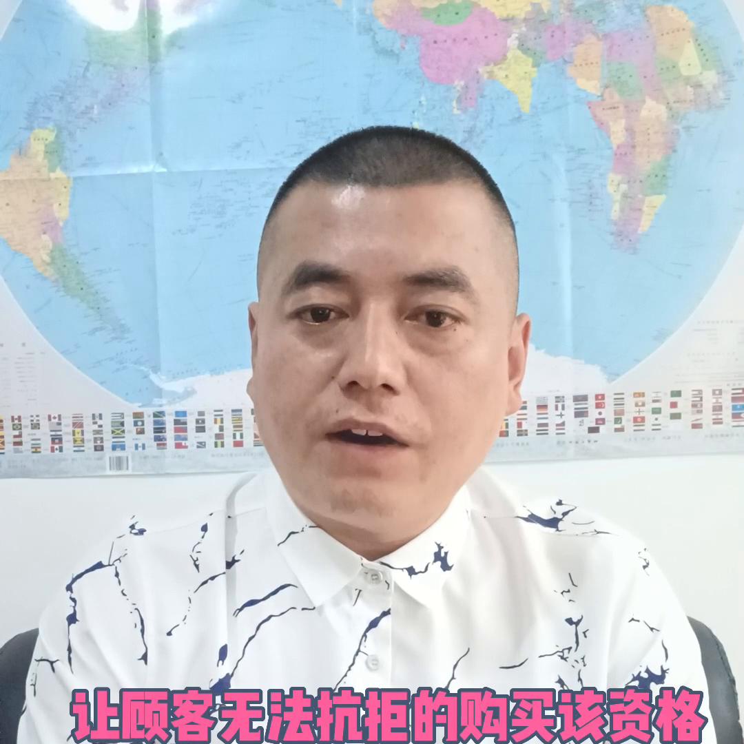 商业管理运营思维,如何做好本地生活的商业变现