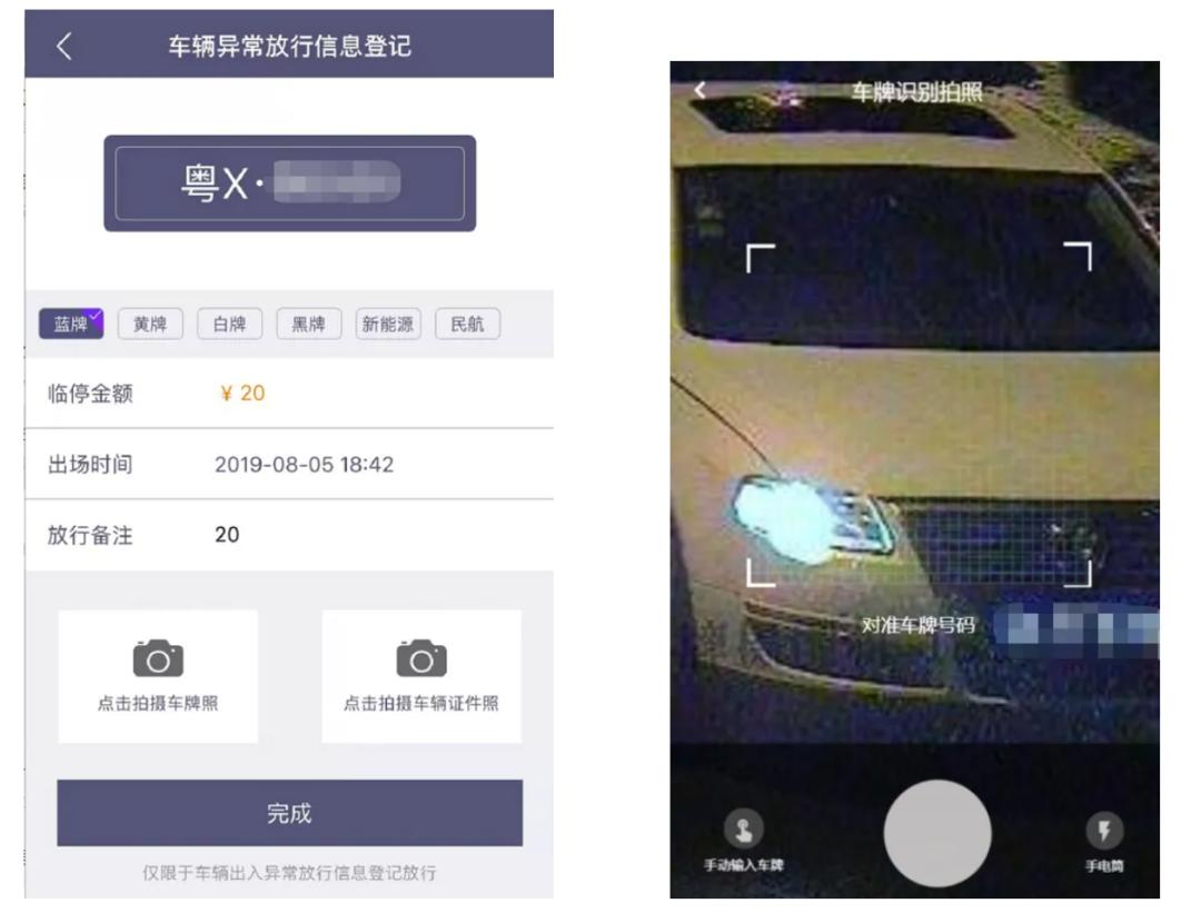 天石答疑｜天石运营平台的亮点有哪些？
