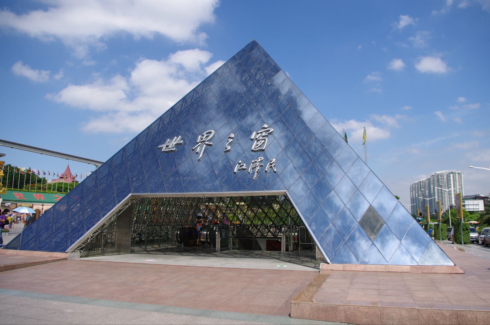 深圳半日游最佳景点,深圳十大景点推荐最新