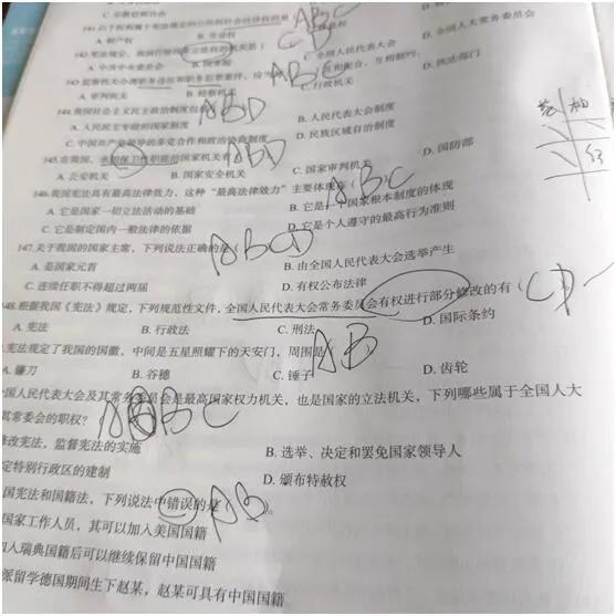 街道办事处公务员真的不好吗,城市街道办上班是公务员吗