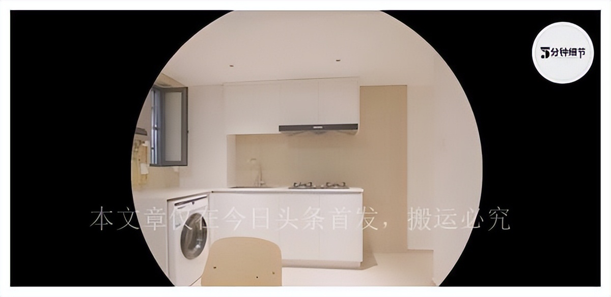 自如租房产品定位在哪里,自如租房优势在哪儿